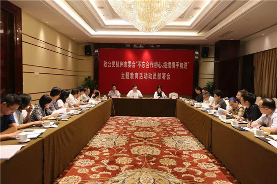 微信图片_20190910123947.jpg