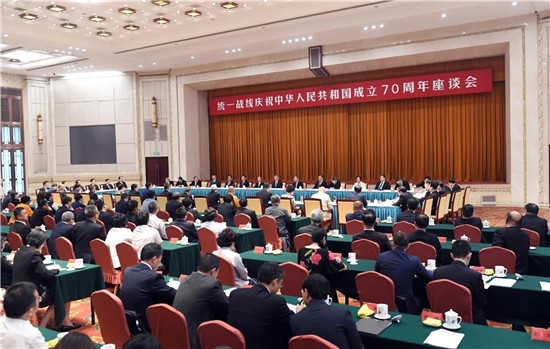 微信图片_20190912161916.jpg